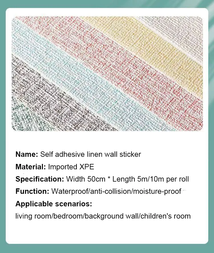 Wood Grain Self Adhesive XPE Foam Wall Panels